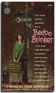 Beebo Brinker by Ann Bannon, 1962 Gold Medal mass market paperback