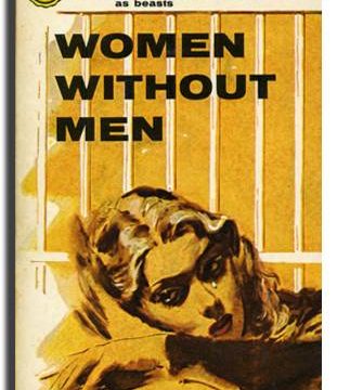 Women Without Men by Reed Marr