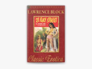 21 Gay Street by Sheldon Lord, 2016 Createspace Independent Publishing Platform paperback